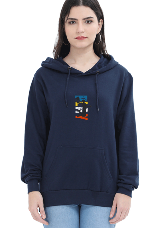 Play Female Graphic Hoodie